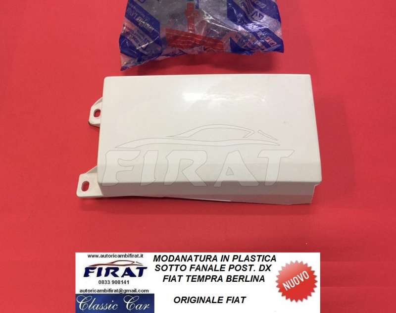 MODANATURA SOTTOFANALE FIAT TEMPRA POST.DX IN PLASTICA